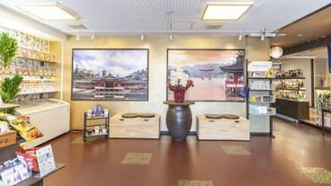 ギフト ショップ / 10