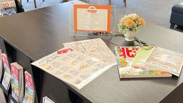 施設内の設備 / 7