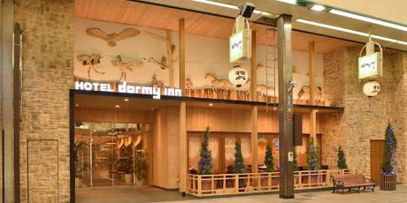 ドーミーインPREMIUM札幌