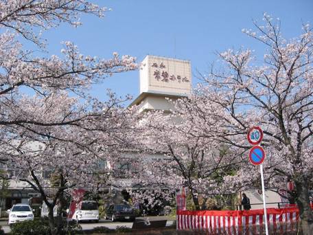 石和常磐ホテル / 1