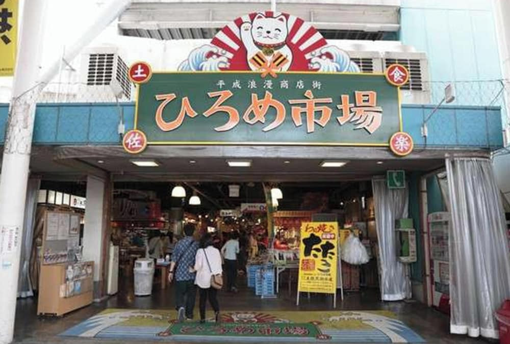 施設からの眺望