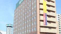 ホテルルートイン北上駅前