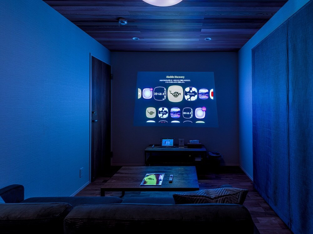 リビングルーム