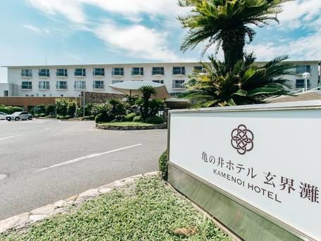 亀の井ホテル 玄界灘 / 4