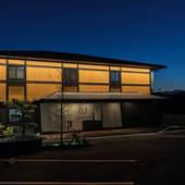 英虞湾の丘に佇む客室露天風呂の宿 VillaRyusei（三重県 旅館） / 3