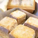 シンフォニー ナガノ 本店(シンフォニーナガノ)