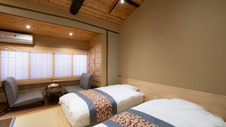 和室 『土方/ひじかた』