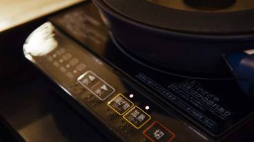 専用キッチン / 9