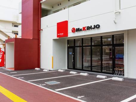 CONDOMINIUM HOTEL Riyuka in KADENA1 / 5