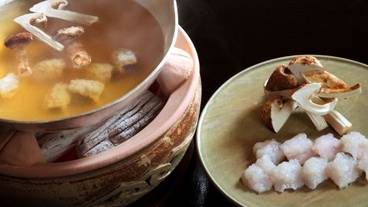 料理2 / 3