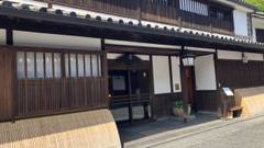 倉敷美観地区 吉井旅館