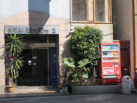 ホテル ビーバー2 / 4