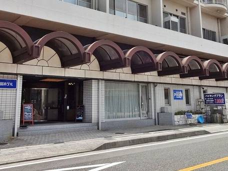 伊東温泉 伊東園ホテル / 4