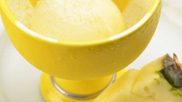 稲取温泉 石花海（せのうみ）（イナトリオンセン セノウミ） / 7