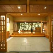 ことひら温泉 琴参閣（香川県 旅館） / 3