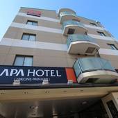 アパホテル 彦根南（滋賀県 ビジネスホテル） / 4