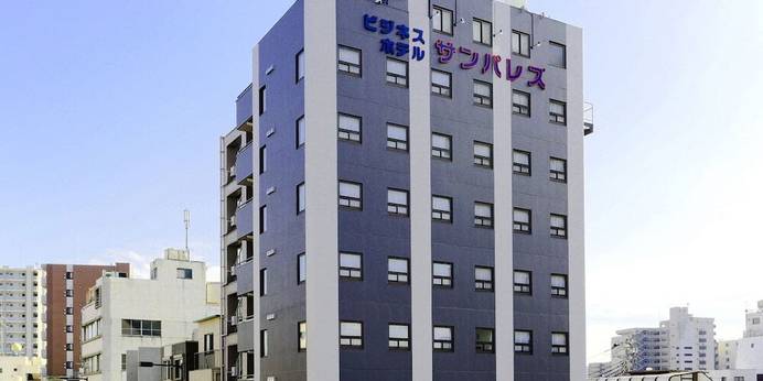 ビジネスホテル サンパレス(東京都)(東京都 ビジネスホテル) / 1