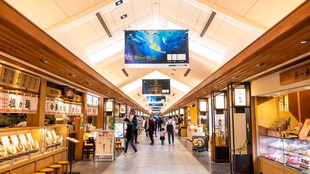 「東京スカイツリー」
を目指してお散歩 / 2