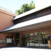 いわき湯本温泉 心やわらぐ宿 岩惣(福島県 旅館) / 4