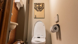 菊の間 (10畳+7.5畳+5畳) [バス·トイレ付 / 禁煙]