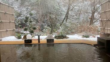 貸切露天風呂　冬の「花てまり」 / 4