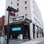 ホテルアベスト大須観音駅前 羽ノ湯（愛知県 ビジネスホテル） / 5