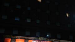 アパホテル＆リゾート 西新宿五丁目駅タワー