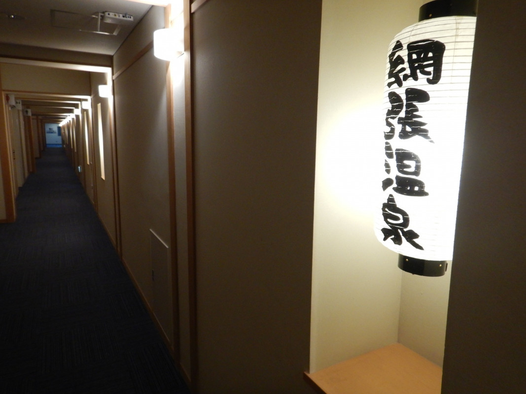 ｐH4.1の硫黄泉を楽しめました