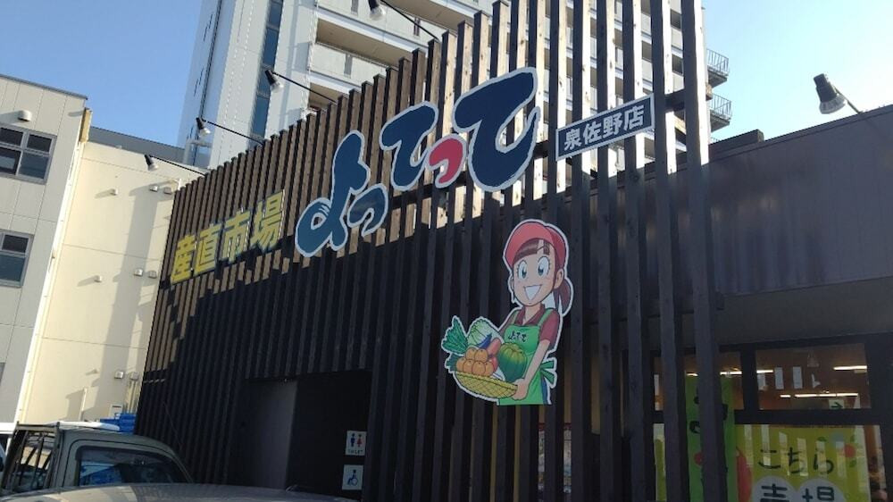 シティ ビュー