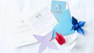 スタンダード 2名まで 禁煙