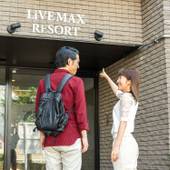 天然温泉 ホテルリブマックスBUDGET甲府（山梨県 ビジネスホテル） / 5