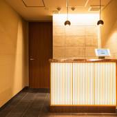 Hotel Iori（福岡県 シティホテル） / 2