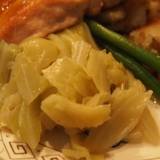 神戸キチン(コウベキチン)