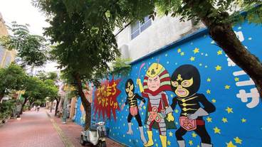 ショッピングモール / 1