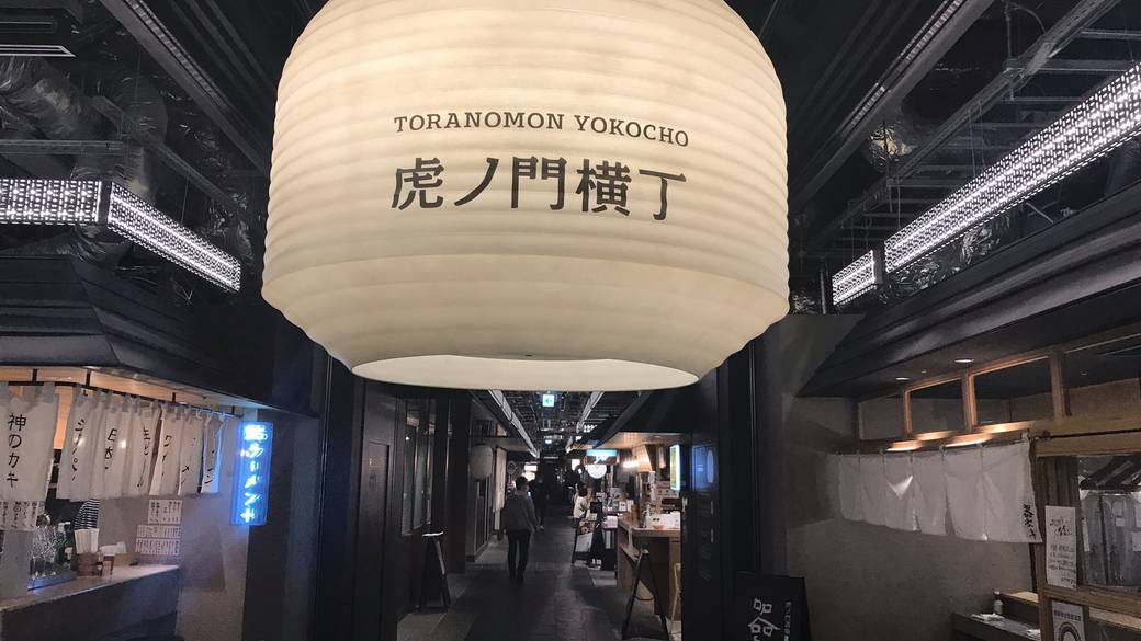 ホテルステイの前に
ランチで近況報告♡ / 6