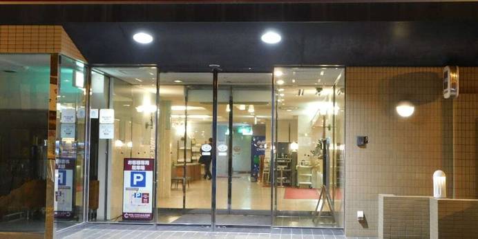 ホテルクラウンヒルズ北見 5条通り（BBHホテルグループ）（北海道 ビジネスホテル） / 1