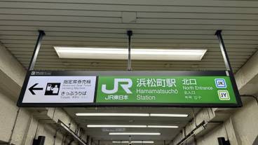 シティ ビュー / 7