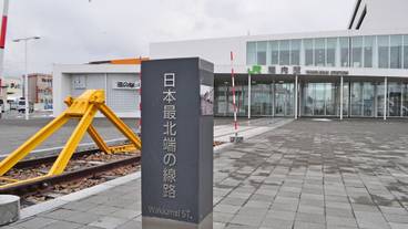 施設からの眺望 / 19