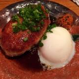 喜良久（キラク）