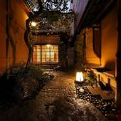 旅館三賀（京都府 旅館） / 3