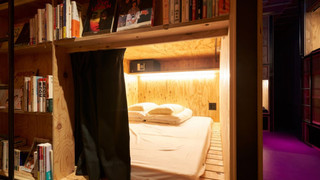 ダブル 共同ドミトリー 男女共用ドミトリー