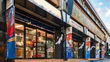 観光スポット / 9