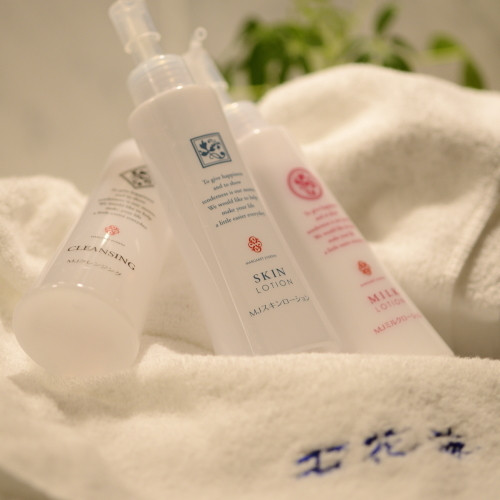 稲取温泉 石花海（せのうみ）（イナトリオンセン セノウミ） / 9