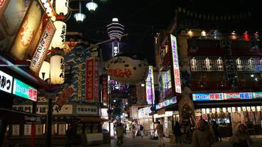 施設からの眺望 / 15