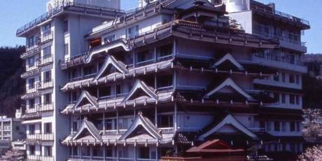 山陰湯村温泉 朝野家