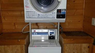 ランドリー ルーム / 2