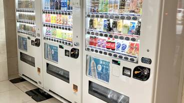 自動販売機 / 9