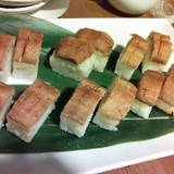 ごん蔵 県央店（ゴンゾウ）