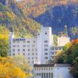 層雲閣 MOUNTAIN RESORT 1923