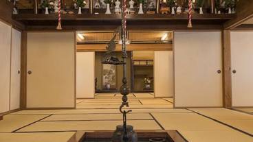 施設内の設備 / 1